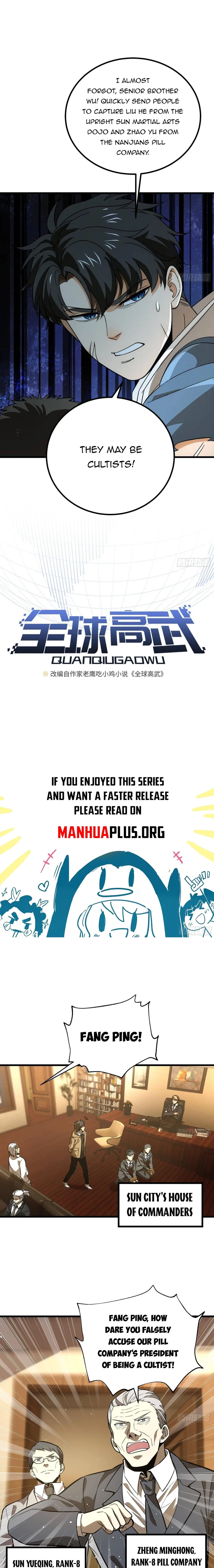 Global Martial Arts Chapter 246 page 2