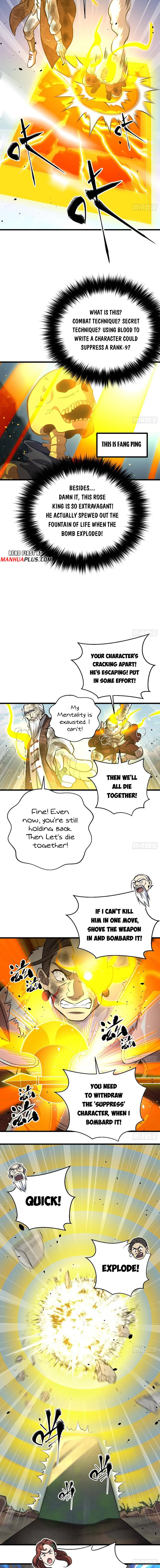 Global Martial Arts Chapter 267 page 2