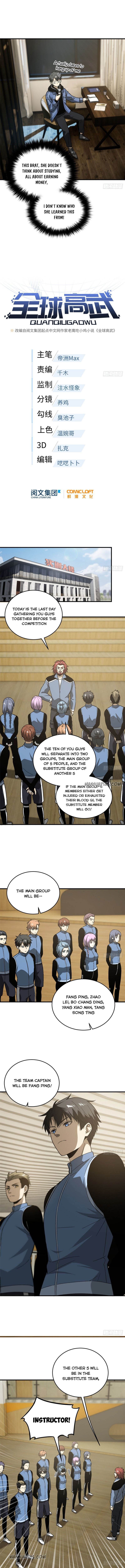 Global Martial Arts Chapter 75 page 1