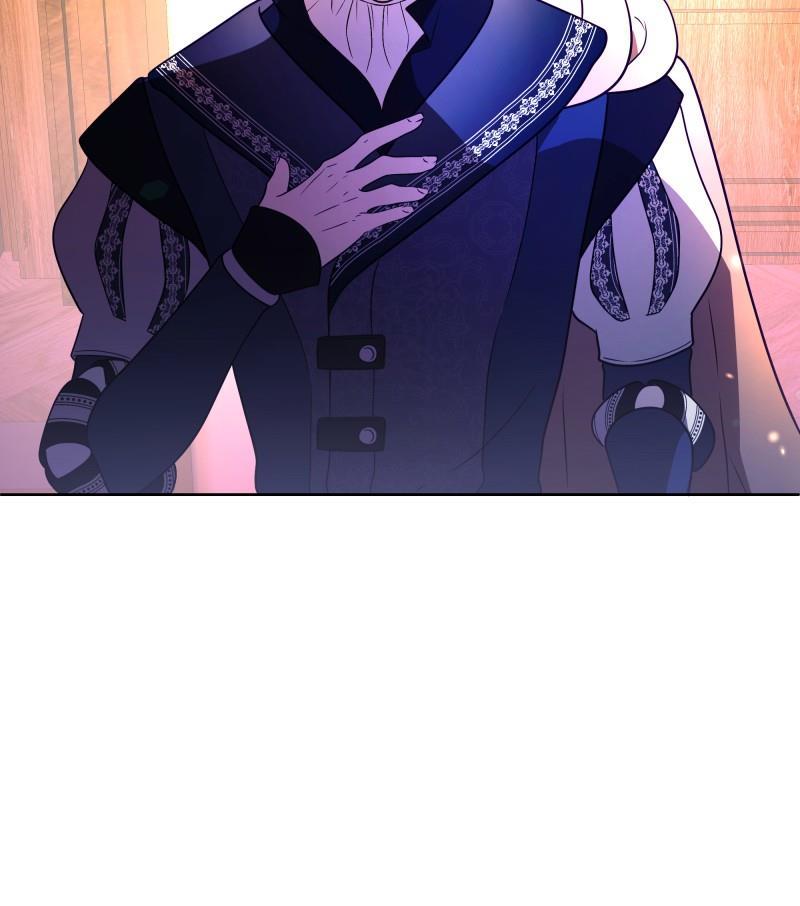 Go Away Romeo Chapter 41 page 28