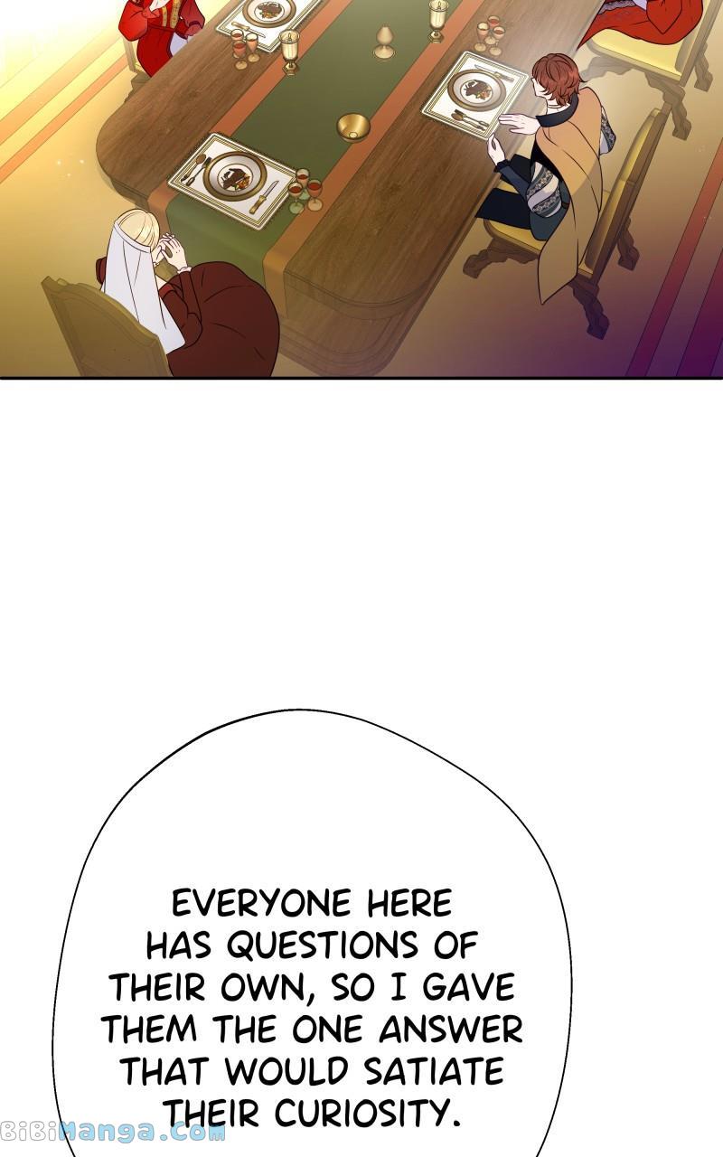 Go Away Romeo Chapter 41 page 6