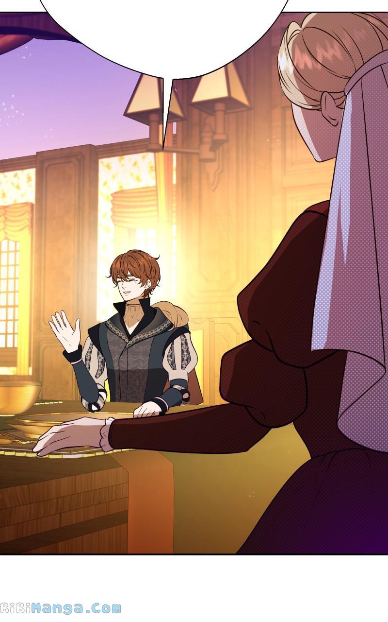 Go Away Romeo Chapter 41 page 7