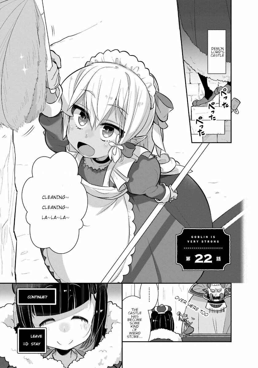 Goblin Is Very Strong Chapter 22 page 0