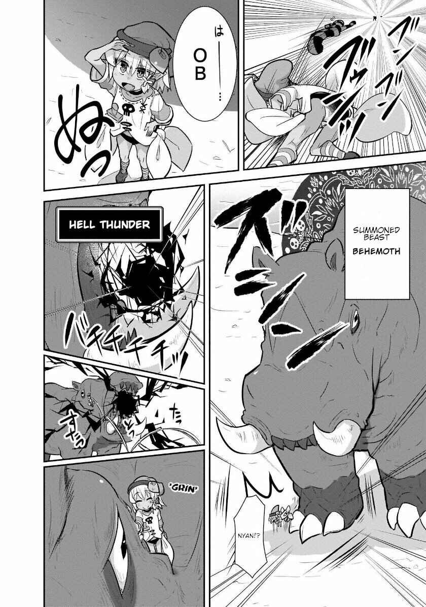 Goblin Is Very Strong Chapter 22 page 11