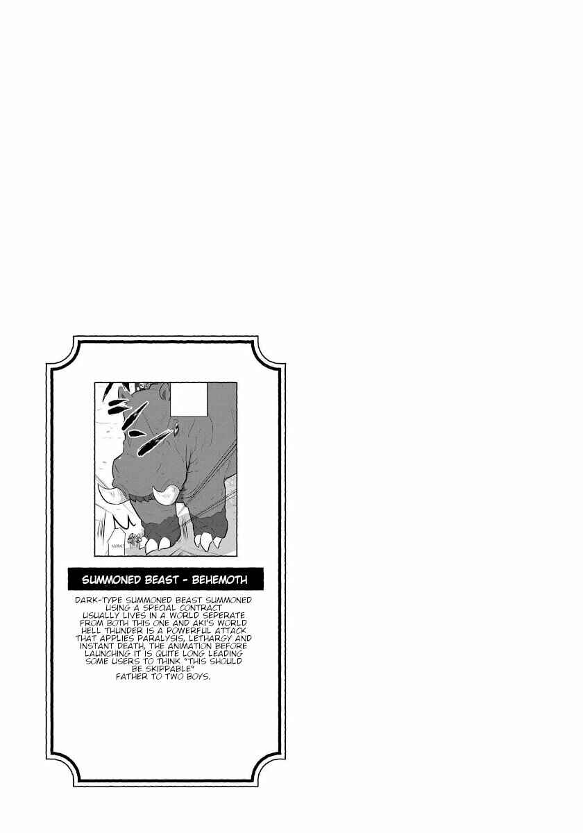 Goblin Is Very Strong Chapter 22 page 15