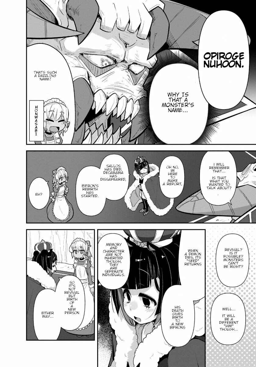 Goblin Is Very Strong Chapter 22 page 3