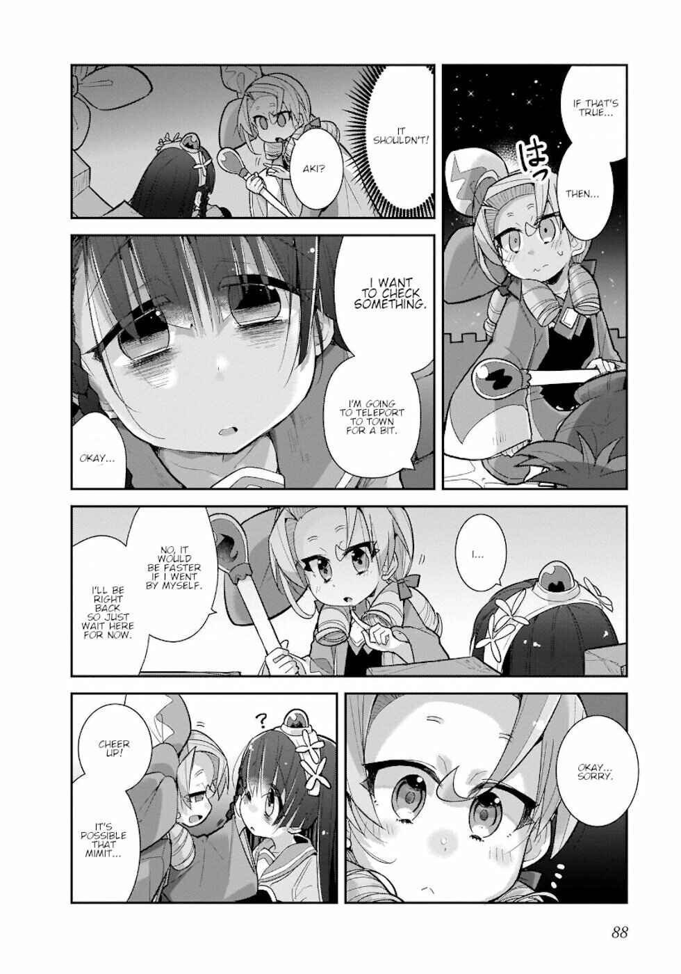 Goblin Is Very Strong Chapter 29 page 13