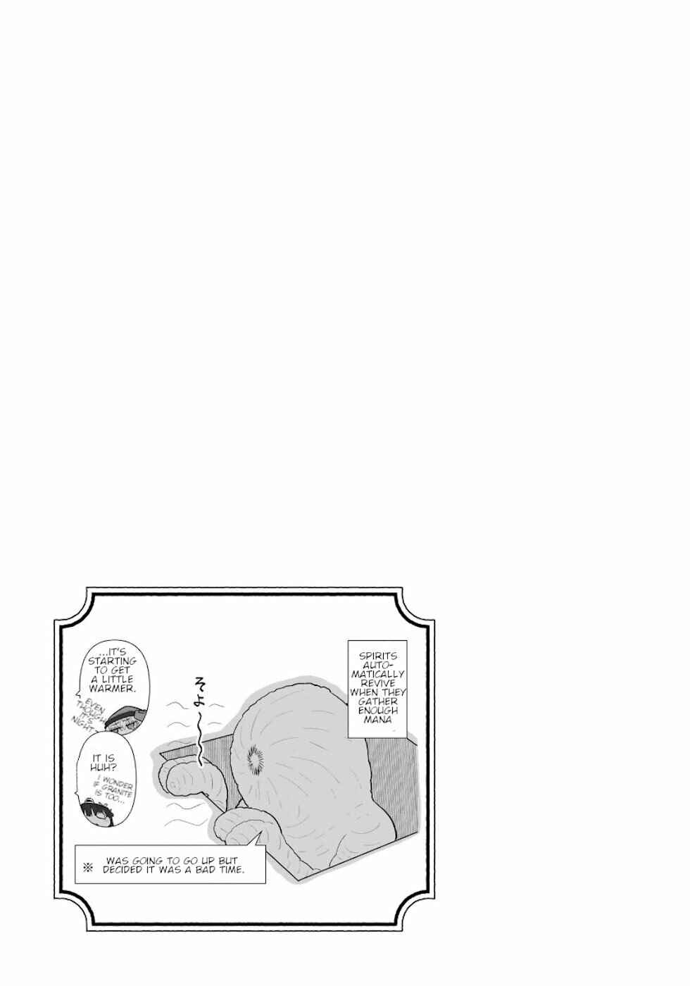 Goblin Is Very Strong Chapter 29 page 16