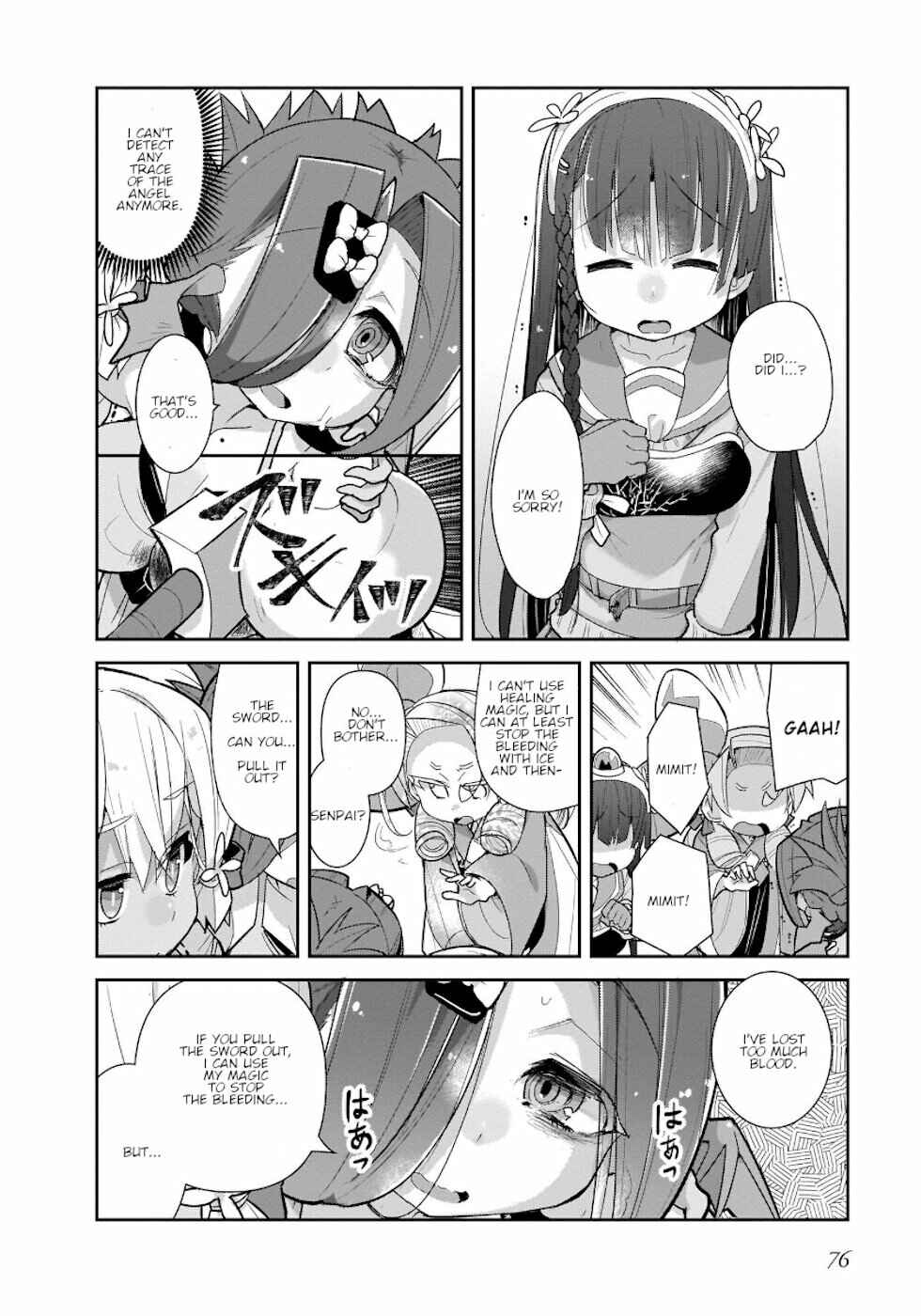 Goblin Is Very Strong Chapter 29 page 1
