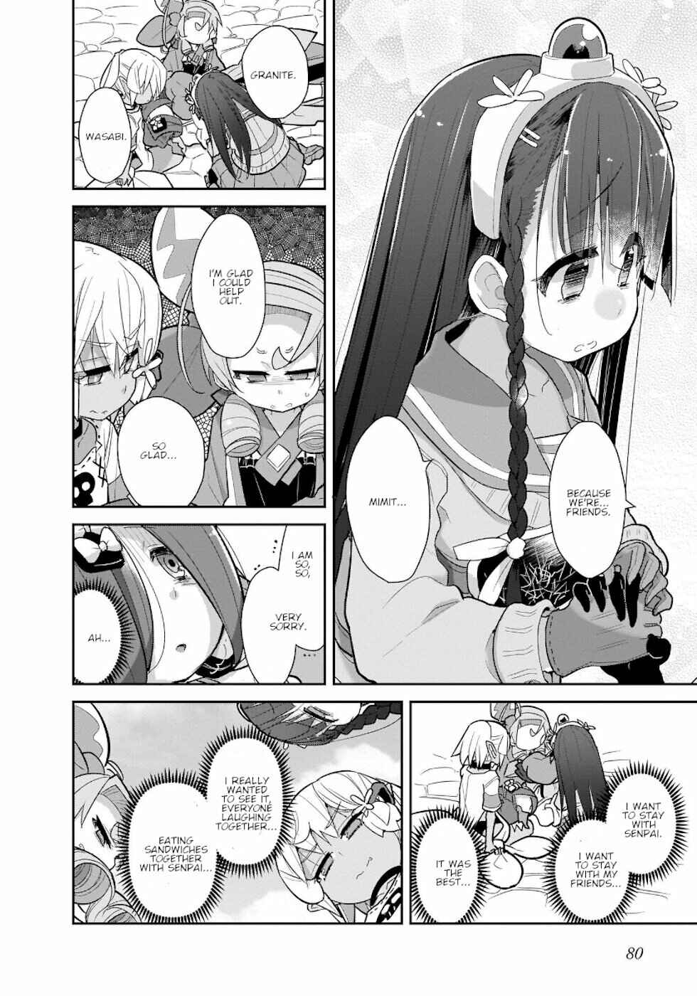 Goblin Is Very Strong Chapter 29 page 5