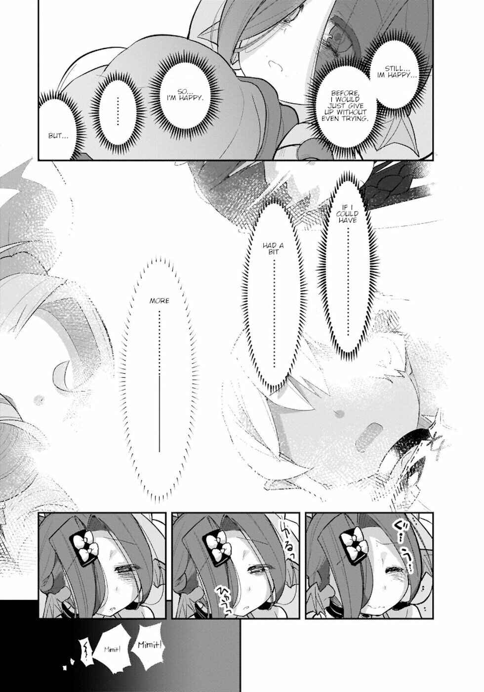 Goblin Is Very Strong Chapter 29 page 6