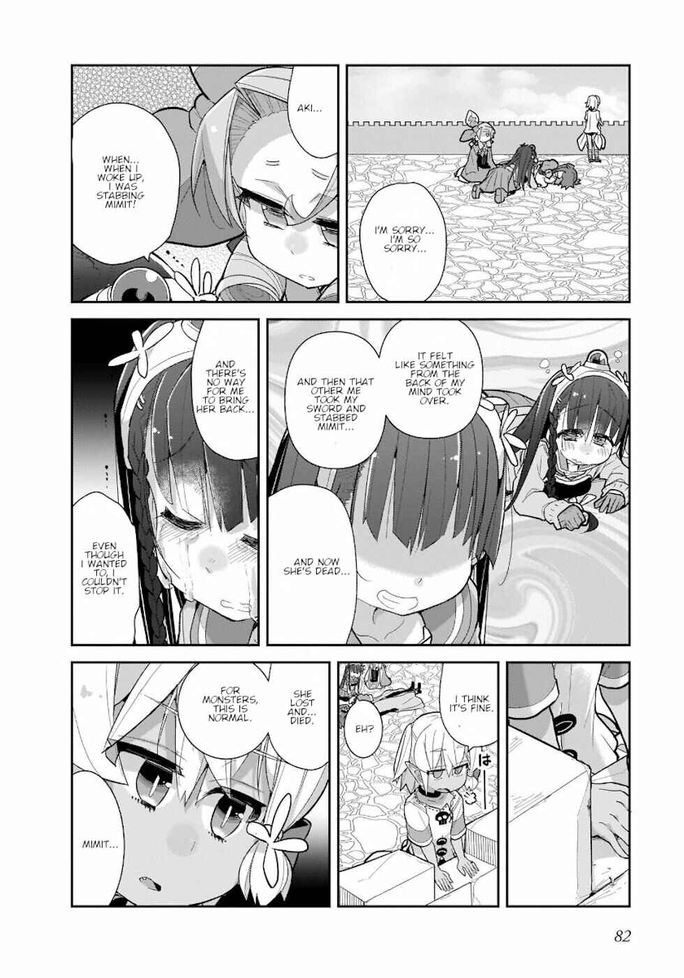 Goblin Is Very Strong Chapter 29 page 7