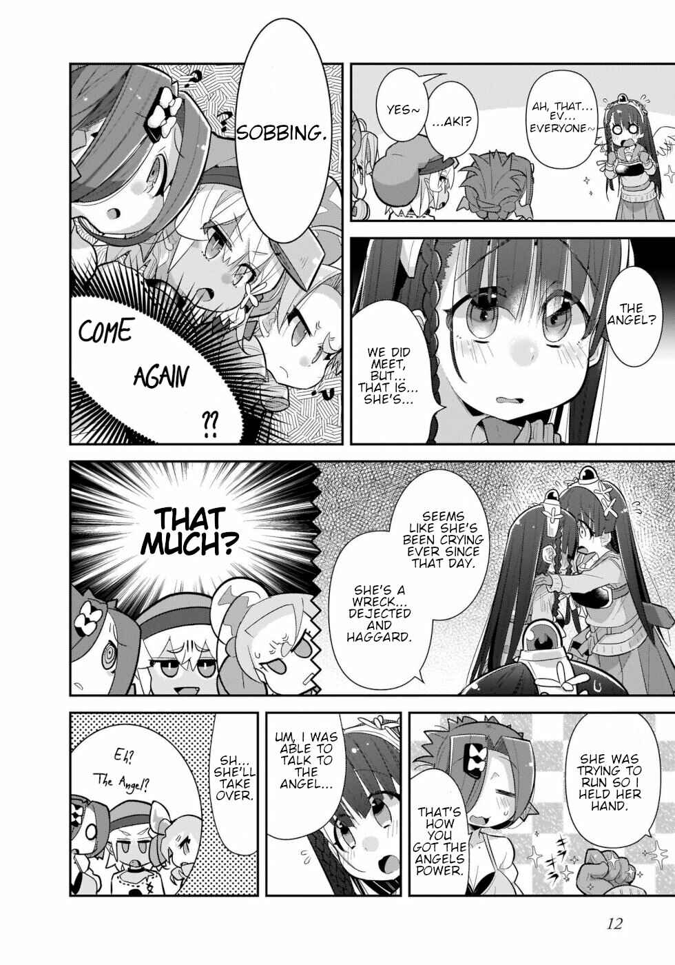Goblin Is Very Strong Chapter 33 page 9