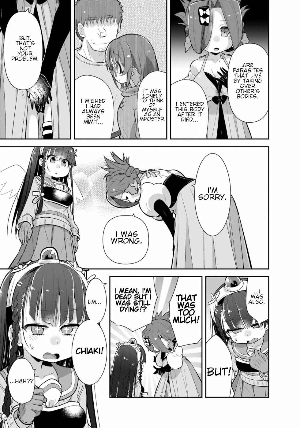 Goblin Is Very Strong Chapter 33 page 12