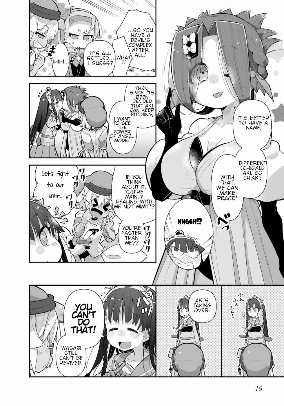 Goblin Is Very Strong Chapter 33 page 13