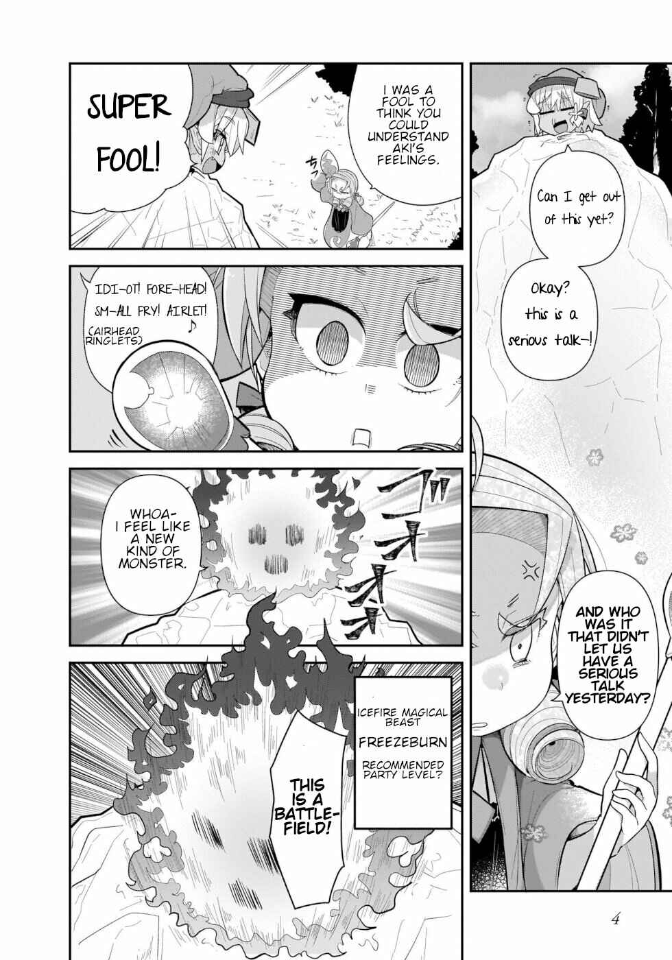 Goblin Is Very Strong Chapter 33 page 1