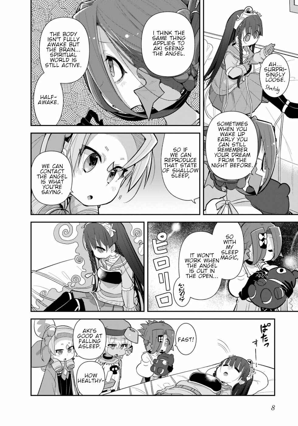 Goblin Is Very Strong Chapter 33 page 5