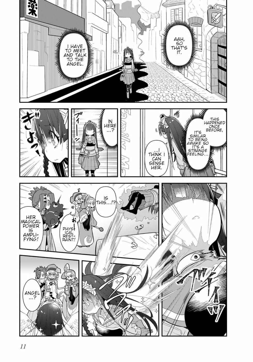 Goblin Is Very Strong Chapter 33 page 8