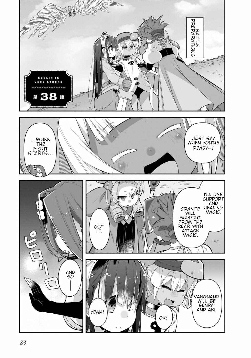 Goblin Is Very Strong Chapter 38 page 0