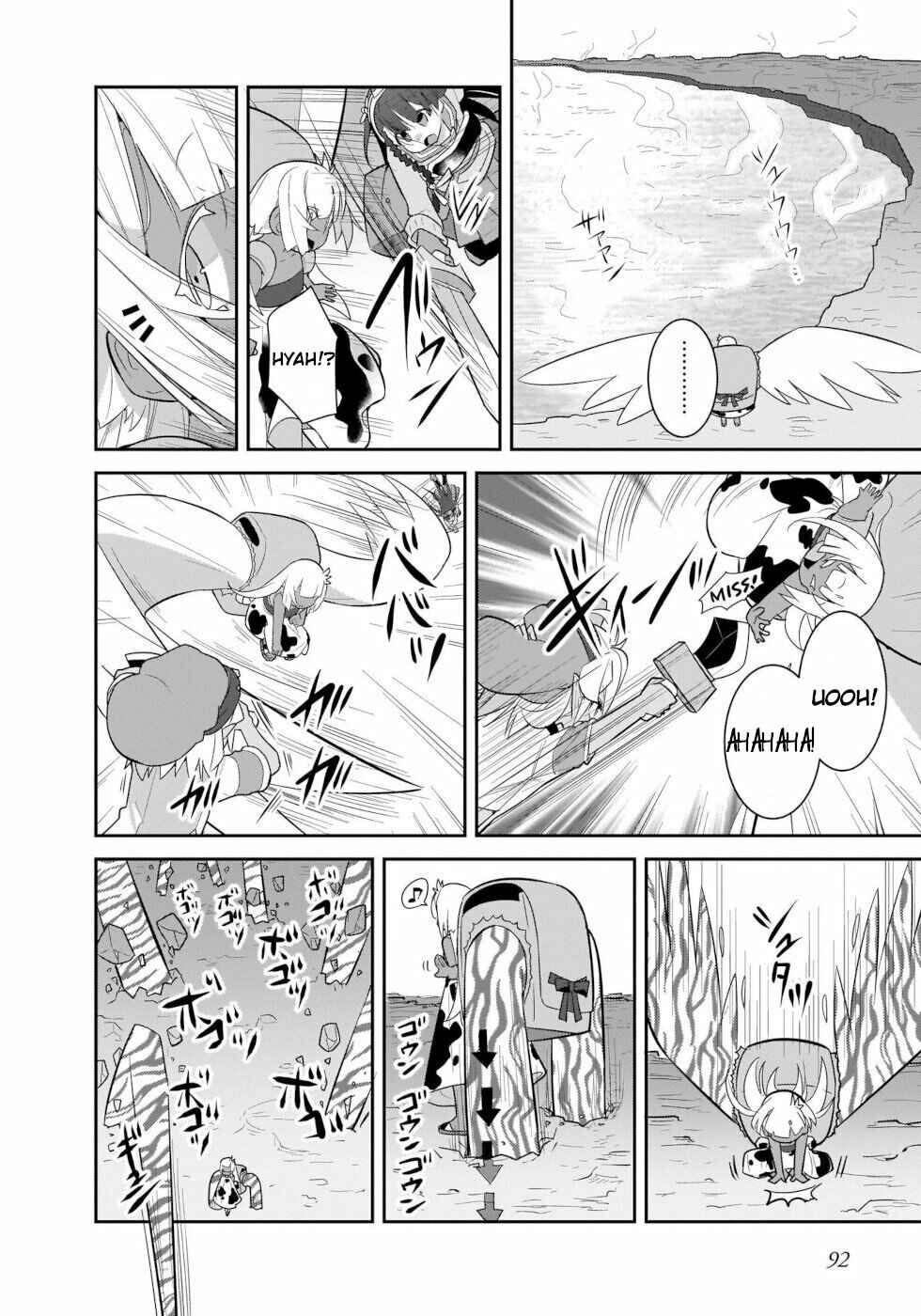 Goblin Is Very Strong Chapter 38 page 9