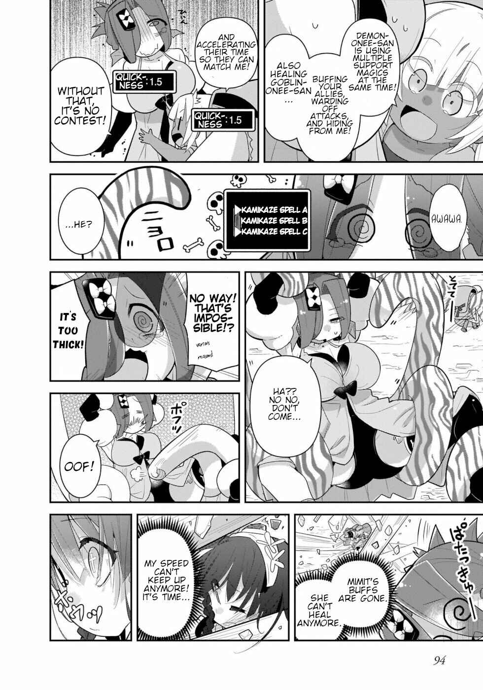 Goblin Is Very Strong Chapter 38 page 11