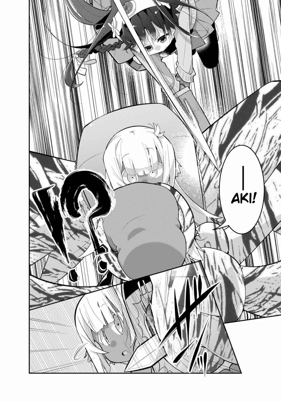 Goblin Is Very Strong Chapter 38 page 15