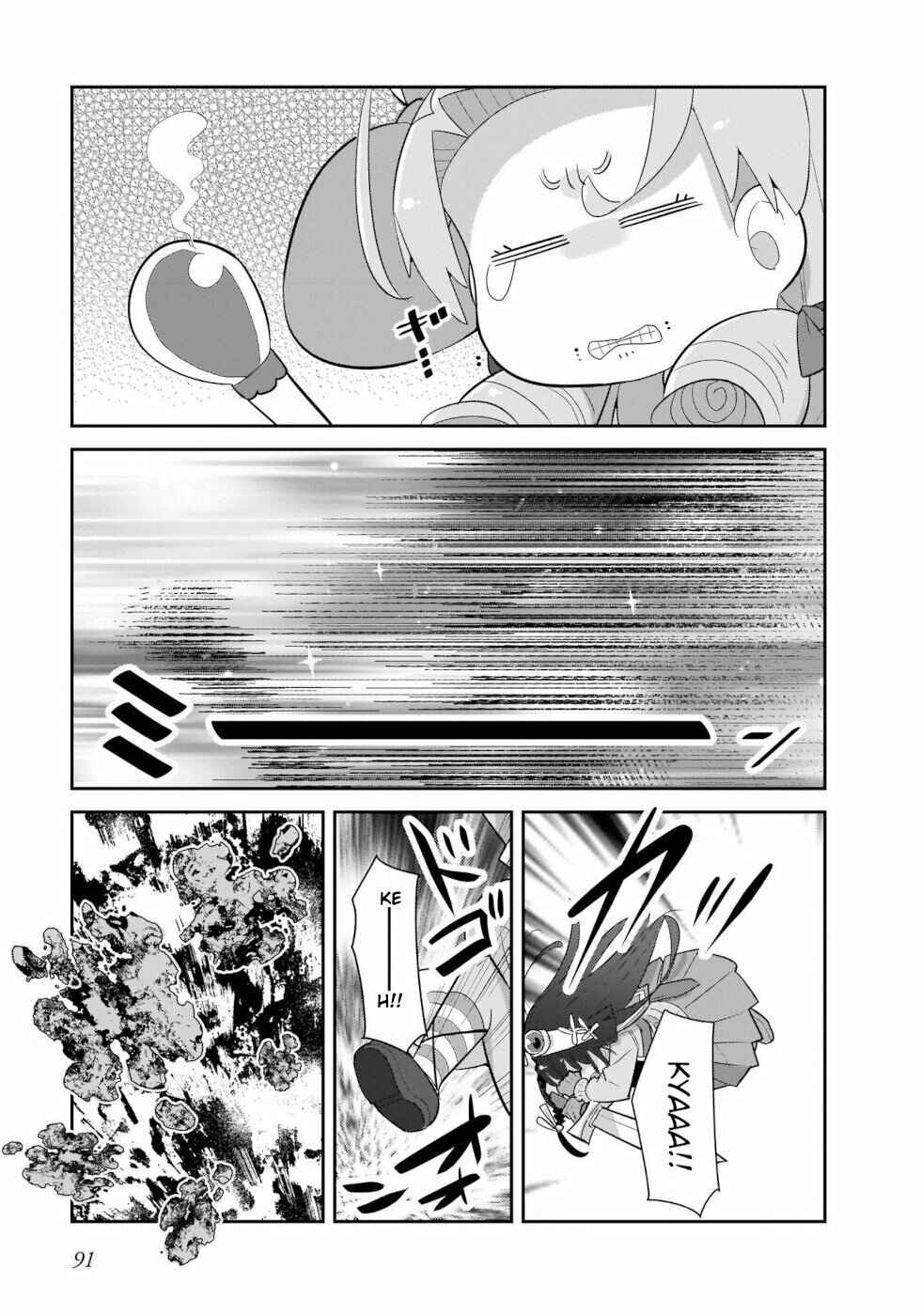 Goblin Is Very Strong Chapter 38 page 8