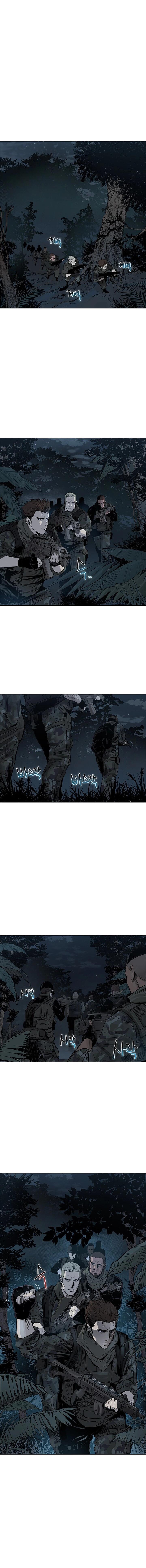 God of Blackfield Chapter 1 page 6