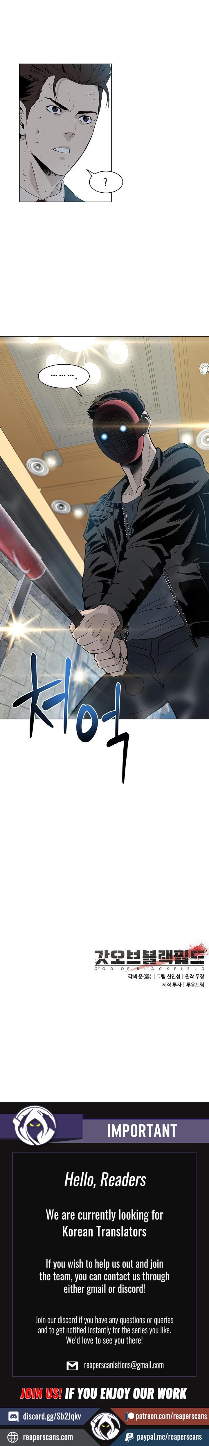 God of Blackfield Chapter 13 page 18
