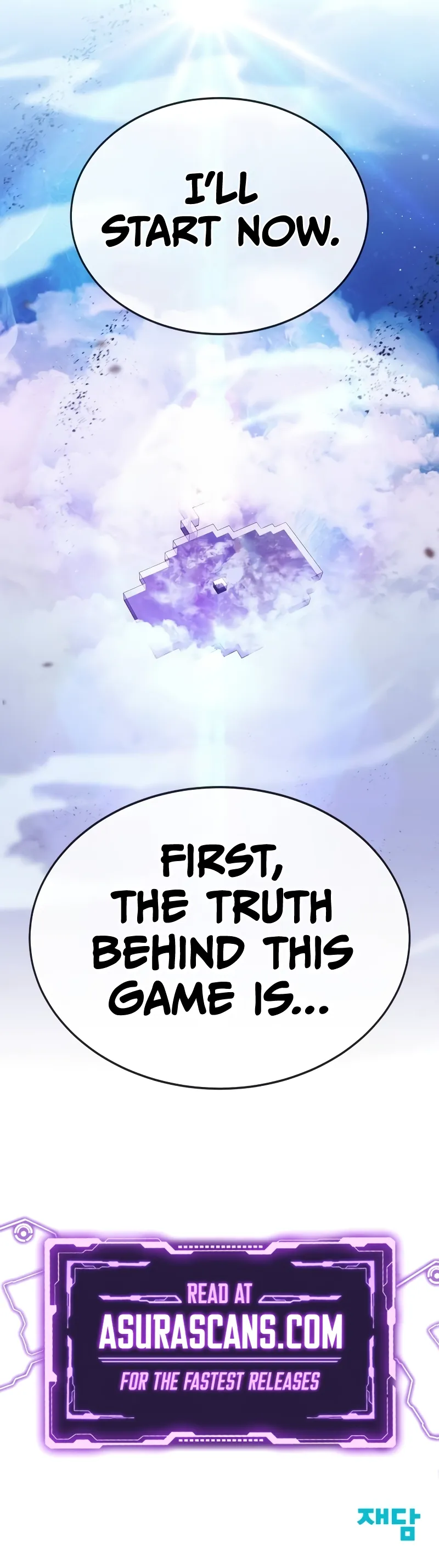 Gods' Gambit Chapter 42 page 15