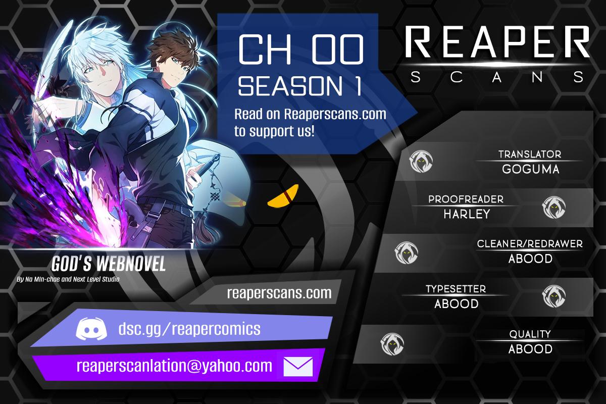 God's Webnovel Chapter 0 page 0