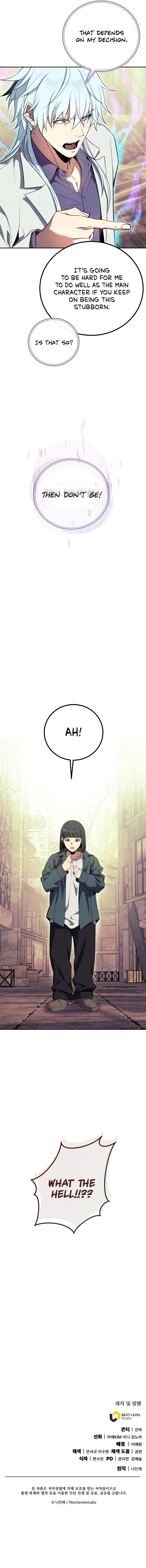 God's Webnovel Chapter 15 page 14