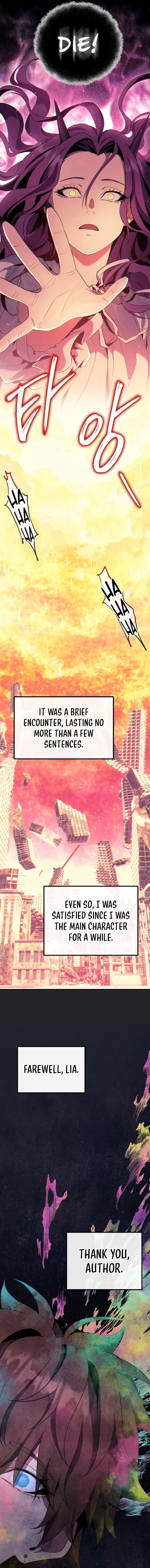 God's Webnovel Chapter 18 page 14