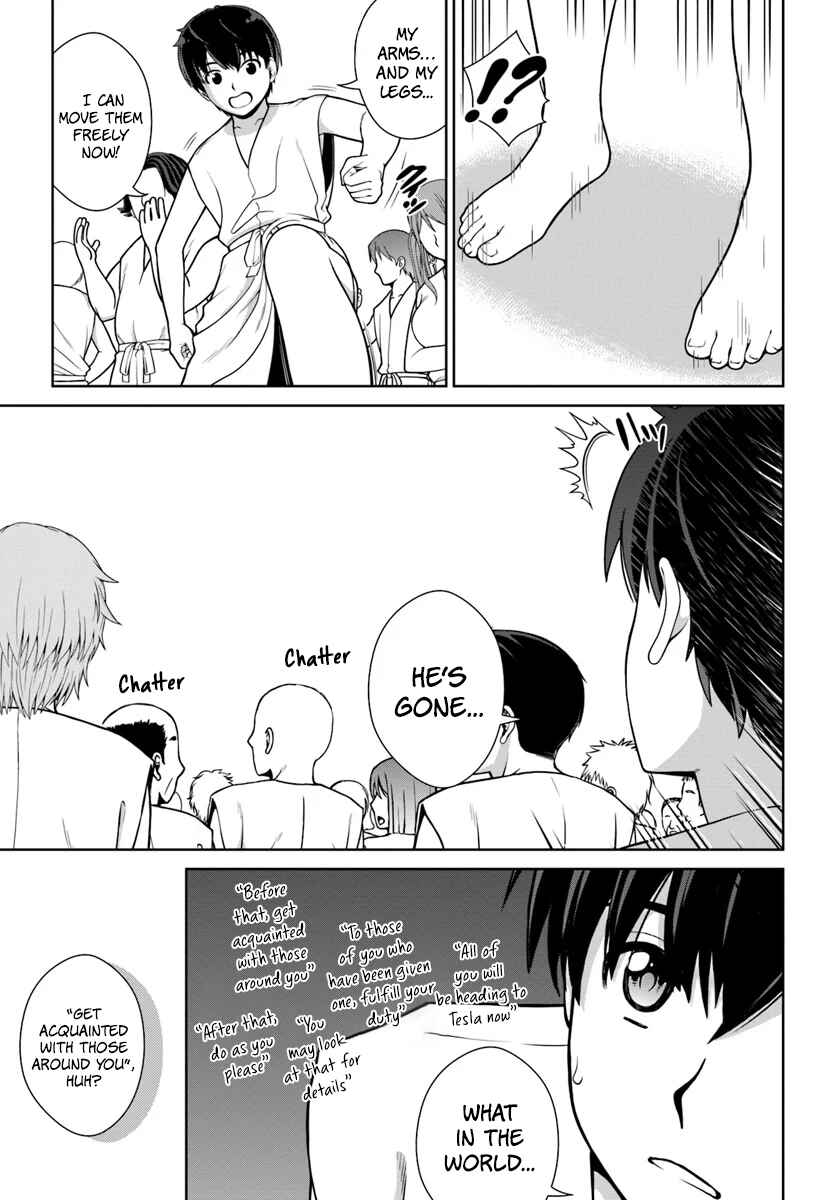 Gokufuri Kyohi Shite Tesaguri Start! Tokka Shinai Healer, Nakama to Wakarete Tabi ni Deru Chapter 1 page 9
