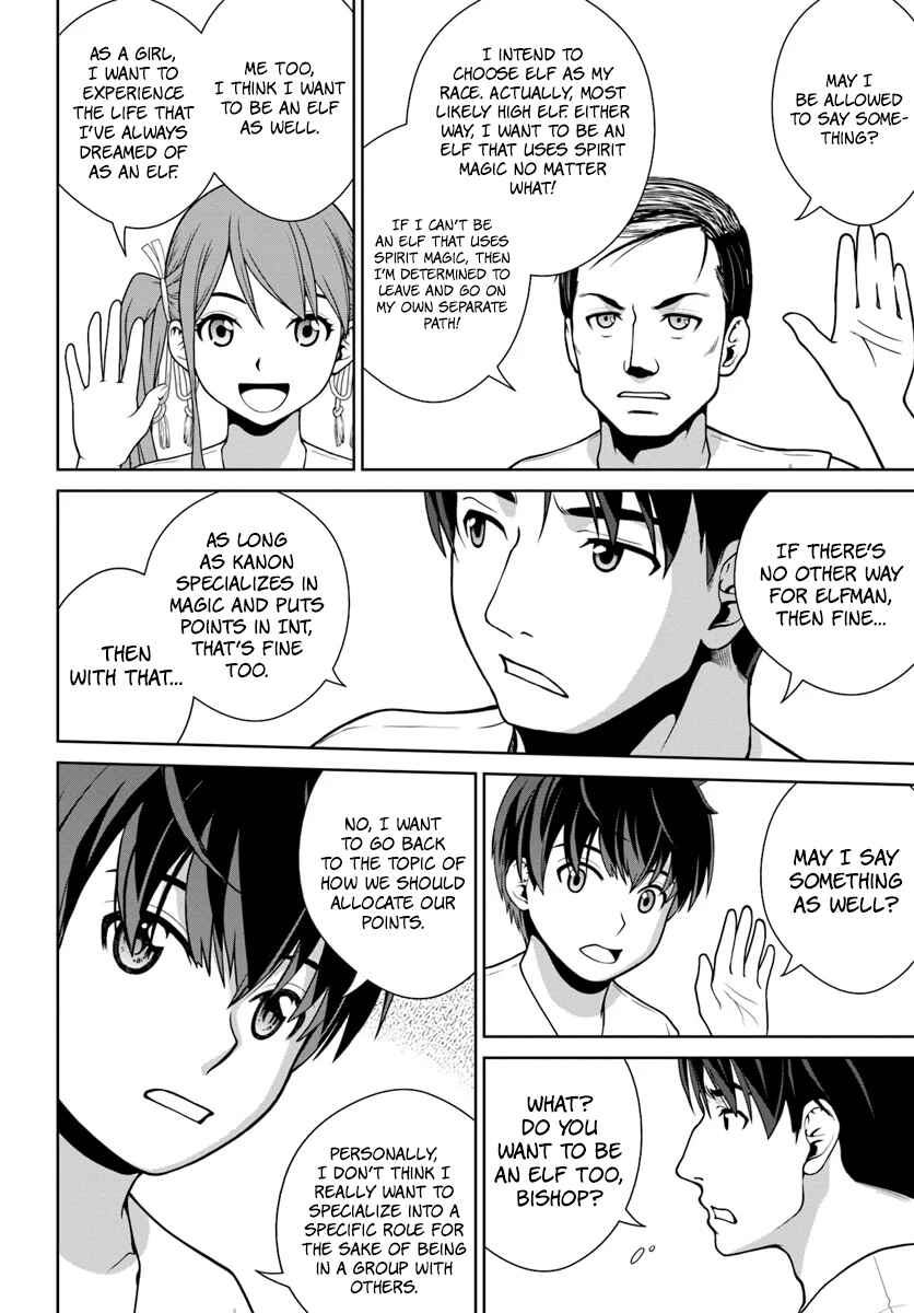 Gokufuri Kyohi Shite Tesaguri Start! Tokka Shinai Healer, Nakama to Wakarete Tabi ni Deru Chapter 1 page 20
