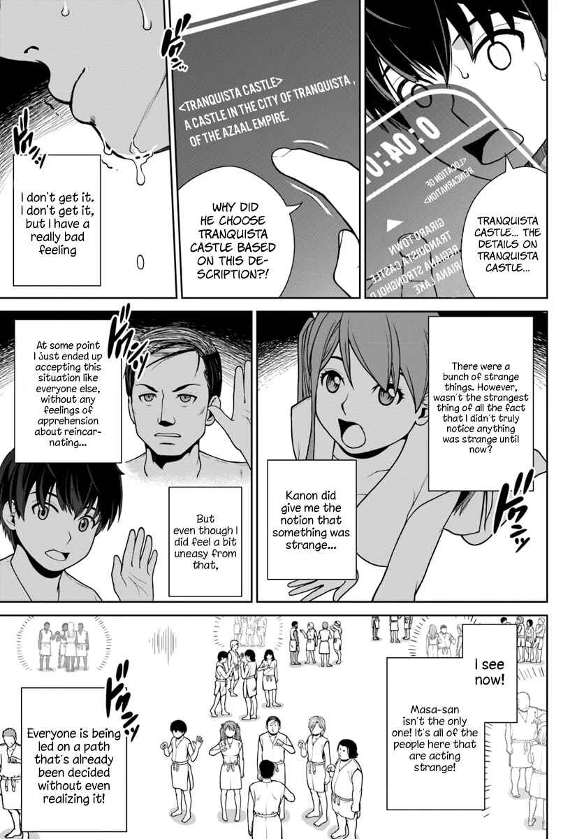 Gokufuri Kyohi Shite Tesaguri Start! Tokka Shinai Healer, Nakama to Wakarete Tabi ni Deru Chapter 1 page 25