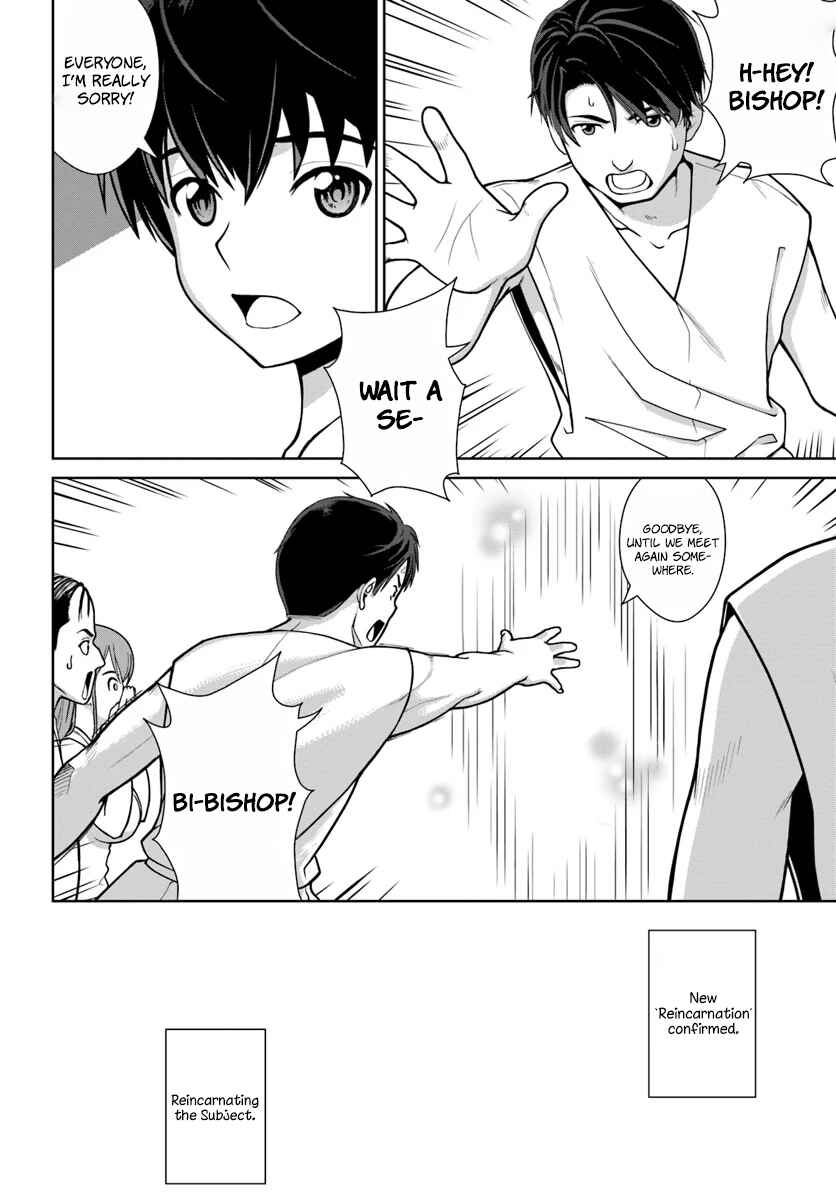 Gokufuri Kyohi Shite Tesaguri Start! Tokka Shinai Healer, Nakama to Wakarete Tabi ni Deru Chapter 1 page 28