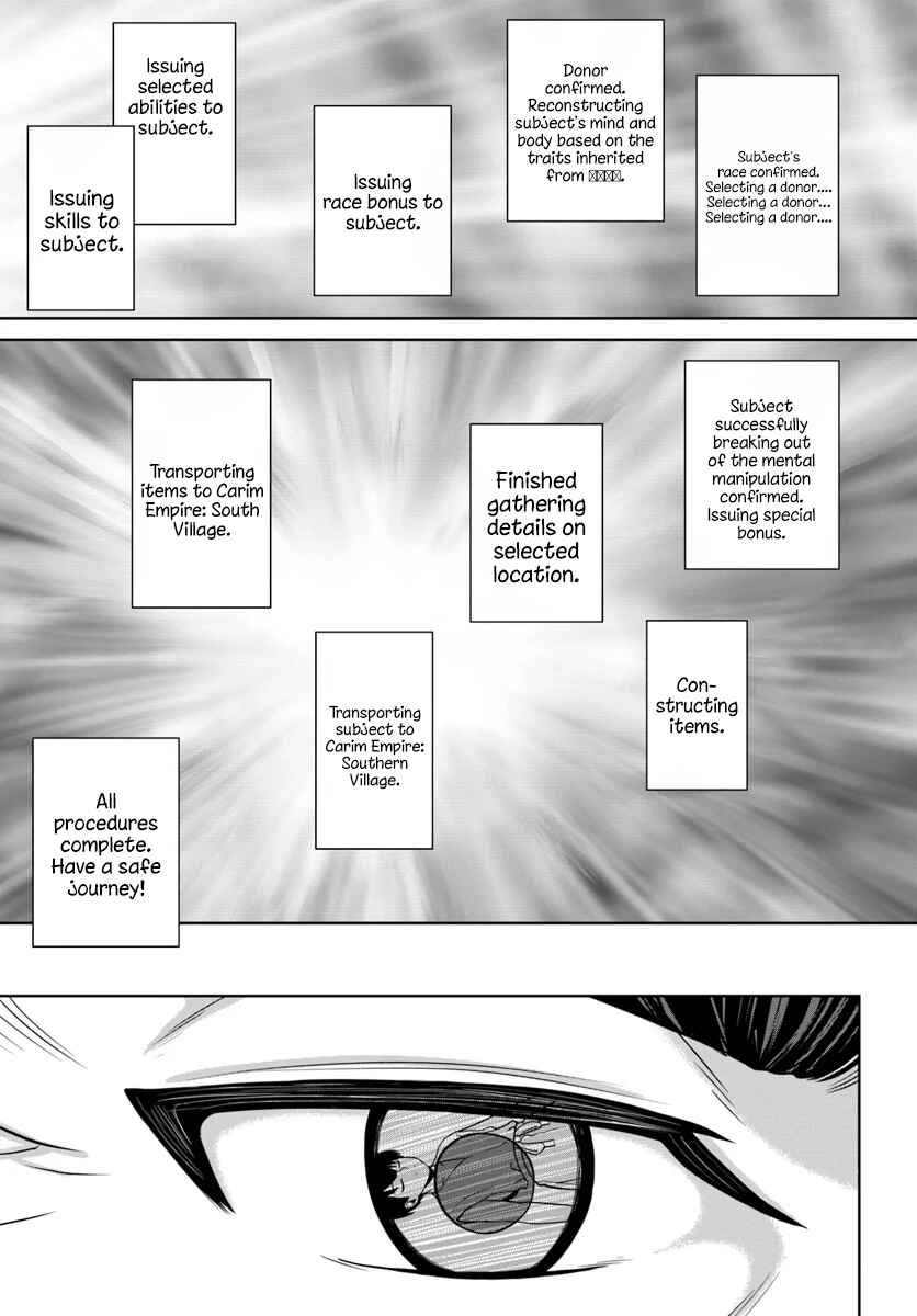 Gokufuri Kyohi Shite Tesaguri Start! Tokka Shinai Healer, Nakama to Wakarete Tabi ni Deru Chapter 1 page 29