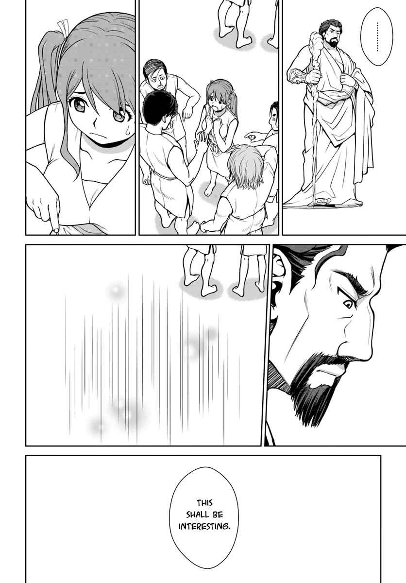 Gokufuri Kyohi Shite Tesaguri Start! Tokka Shinai Healer, Nakama to Wakarete Tabi ni Deru Chapter 1 page 30