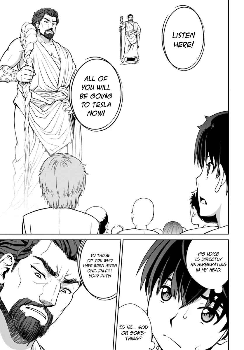 Gokufuri Kyohi Shite Tesaguri Start! Tokka Shinai Healer, Nakama to Wakarete Tabi ni Deru Chapter 1 page 7