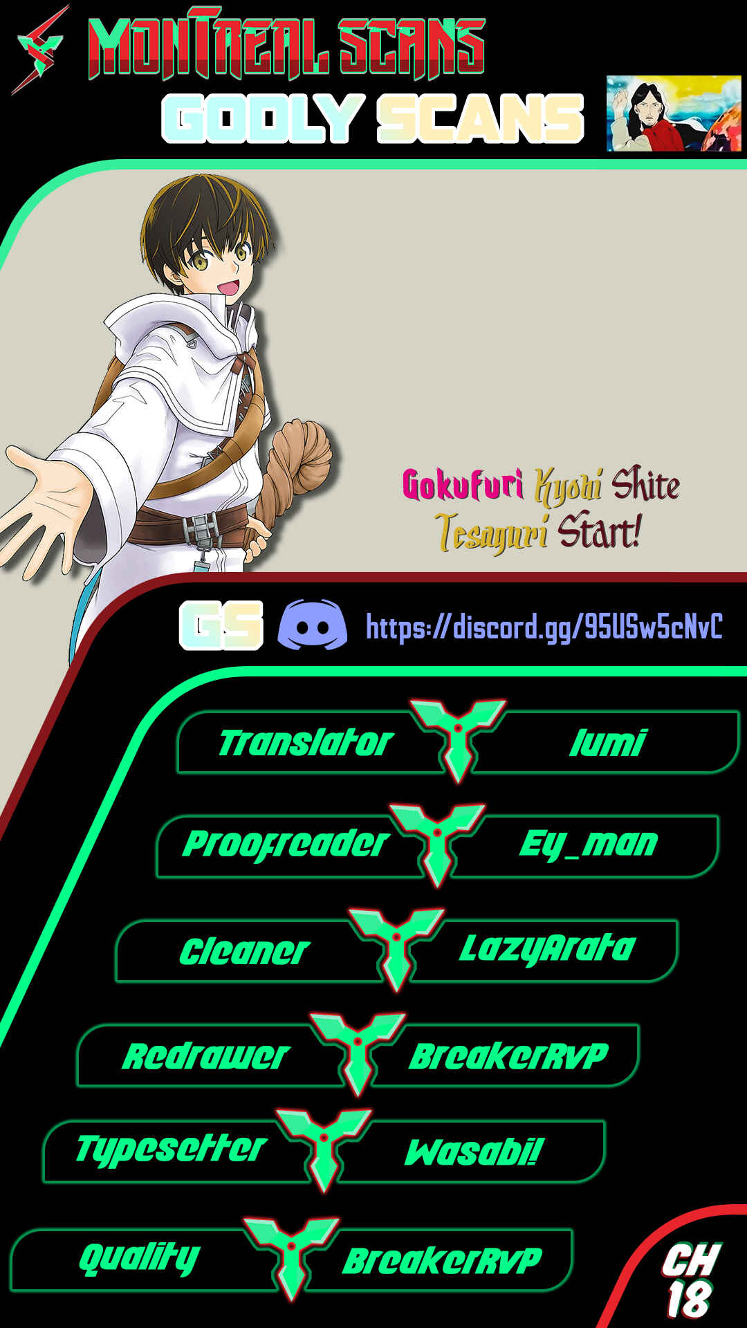 Gokufuri Kyohi Shite Tesaguri Start! Tokka Shinai Healer, Nakama to Wakarete Tabi ni Deru Chapter 18 page 0