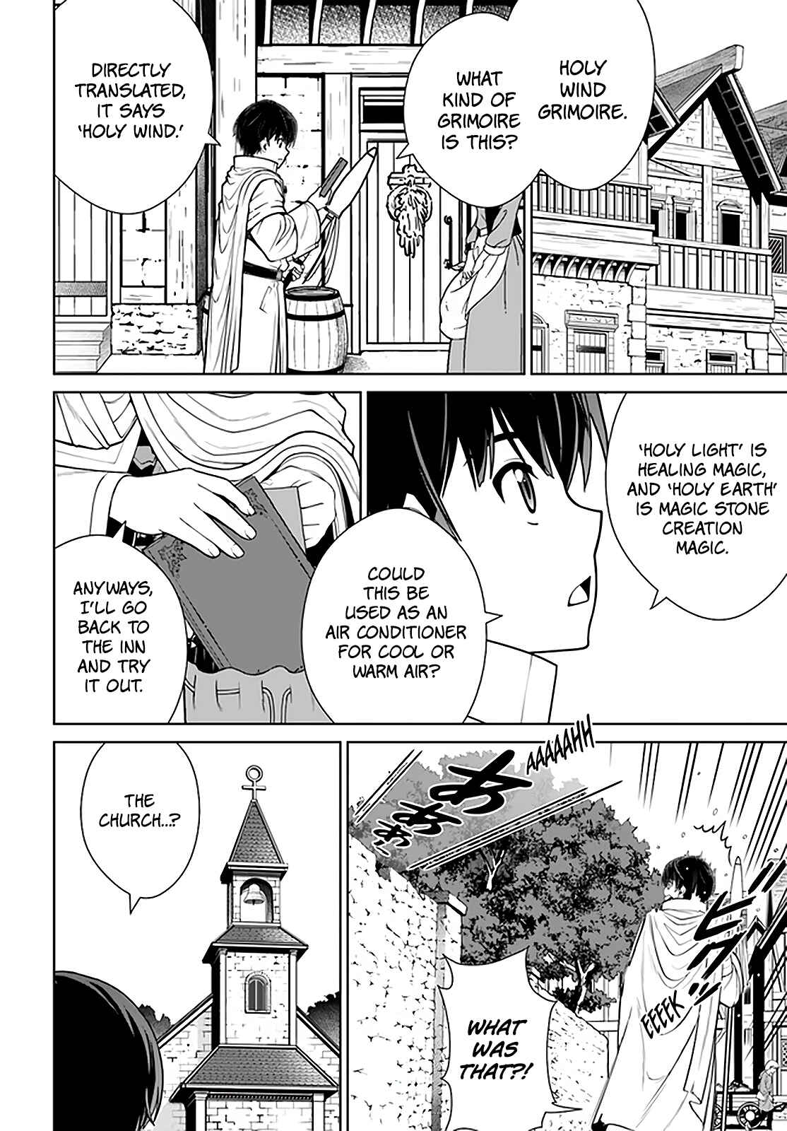 Gokufuri Kyohi Shite Tesaguri Start! Tokka Shinai Healer, Nakama to Wakarete Tabi ni Deru Chapter 18 page 4