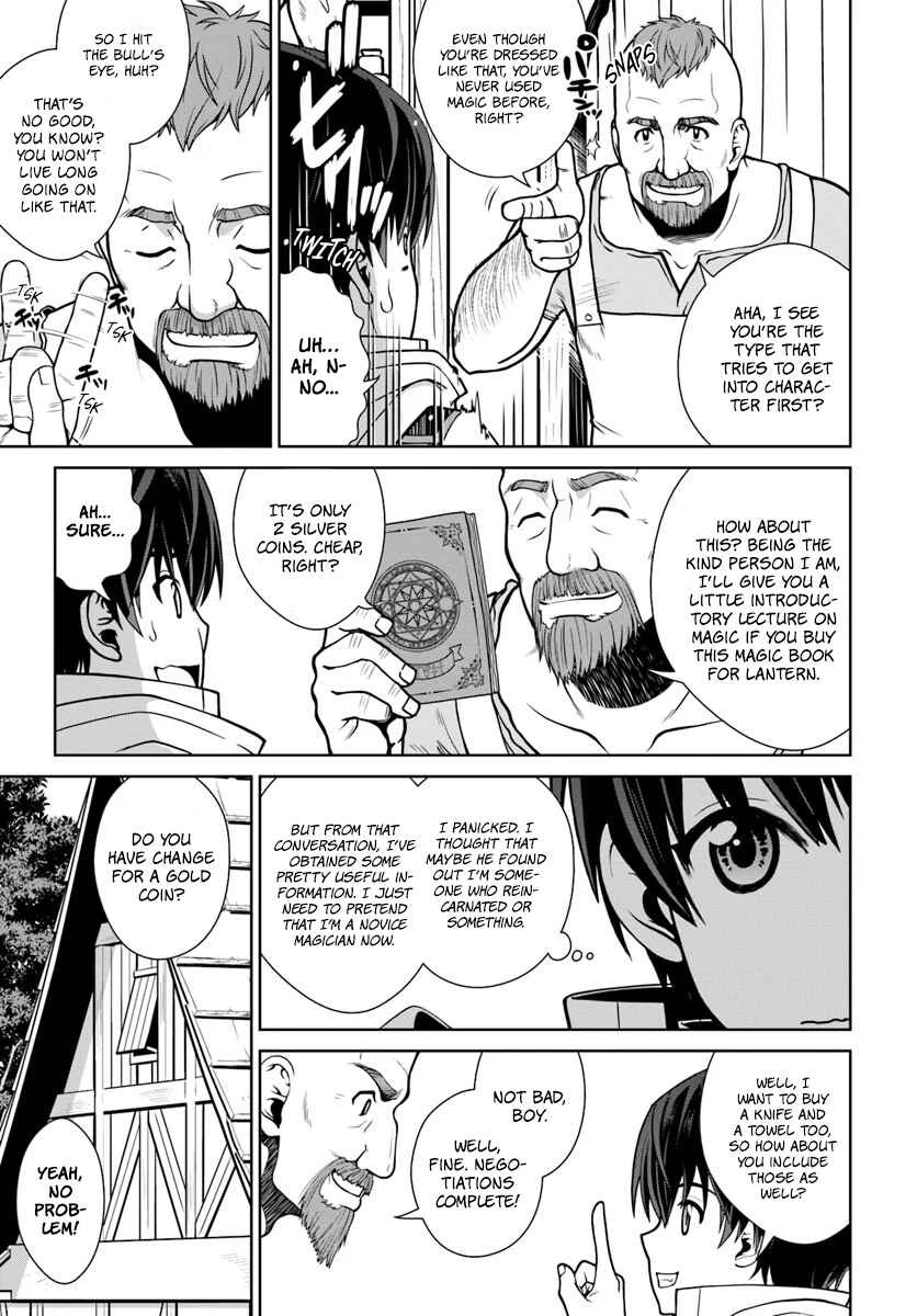 Gokufuri Kyohi Shite Tesaguri Start! Tokka Shinai Healer, Nakama to Wakarete Tabi ni Deru Chapter 2 page 9