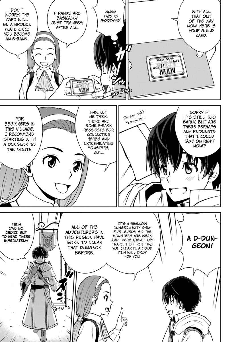 Gokufuri Kyohi Shite Tesaguri Start! Tokka Shinai Healer, Nakama to Wakarete Tabi ni Deru Chapter 2 page 13