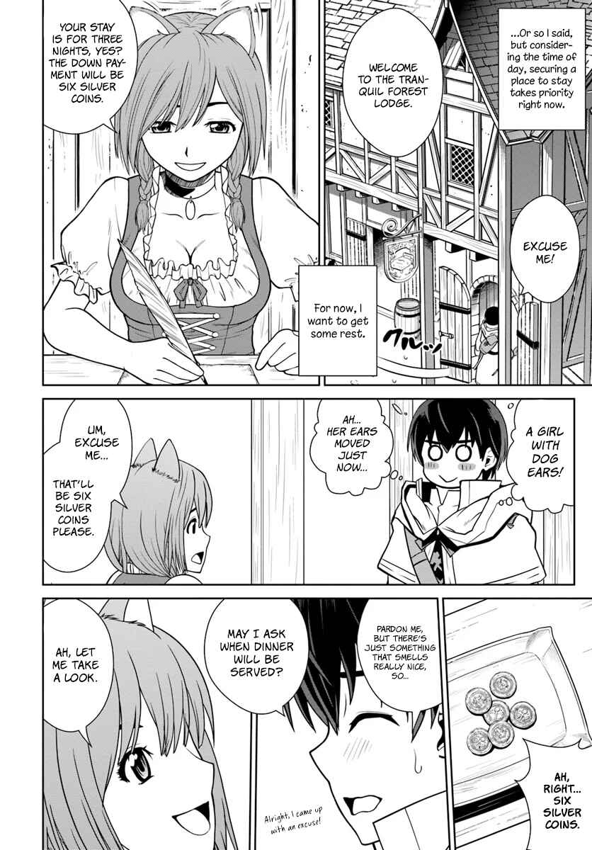 Gokufuri Kyohi Shite Tesaguri Start! Tokka Shinai Healer, Nakama to Wakarete Tabi ni Deru Chapter 2 page 14