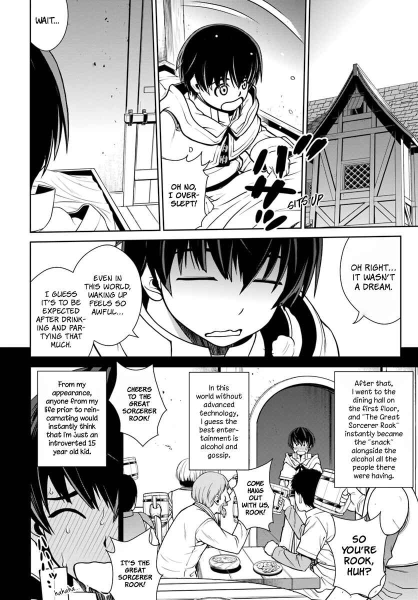 Gokufuri Kyohi Shite Tesaguri Start! Tokka Shinai Healer, Nakama to Wakarete Tabi ni Deru Chapter 2 page 22