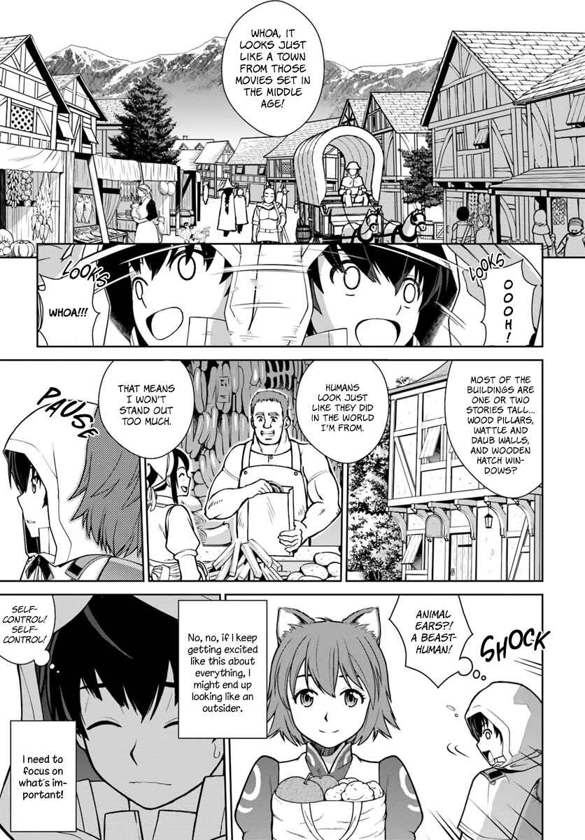 Gokufuri Kyohi Shite Tesaguri Start! Tokka Shinai Healer, Nakama to Wakarete Tabi ni Deru Chapter 2 page 3