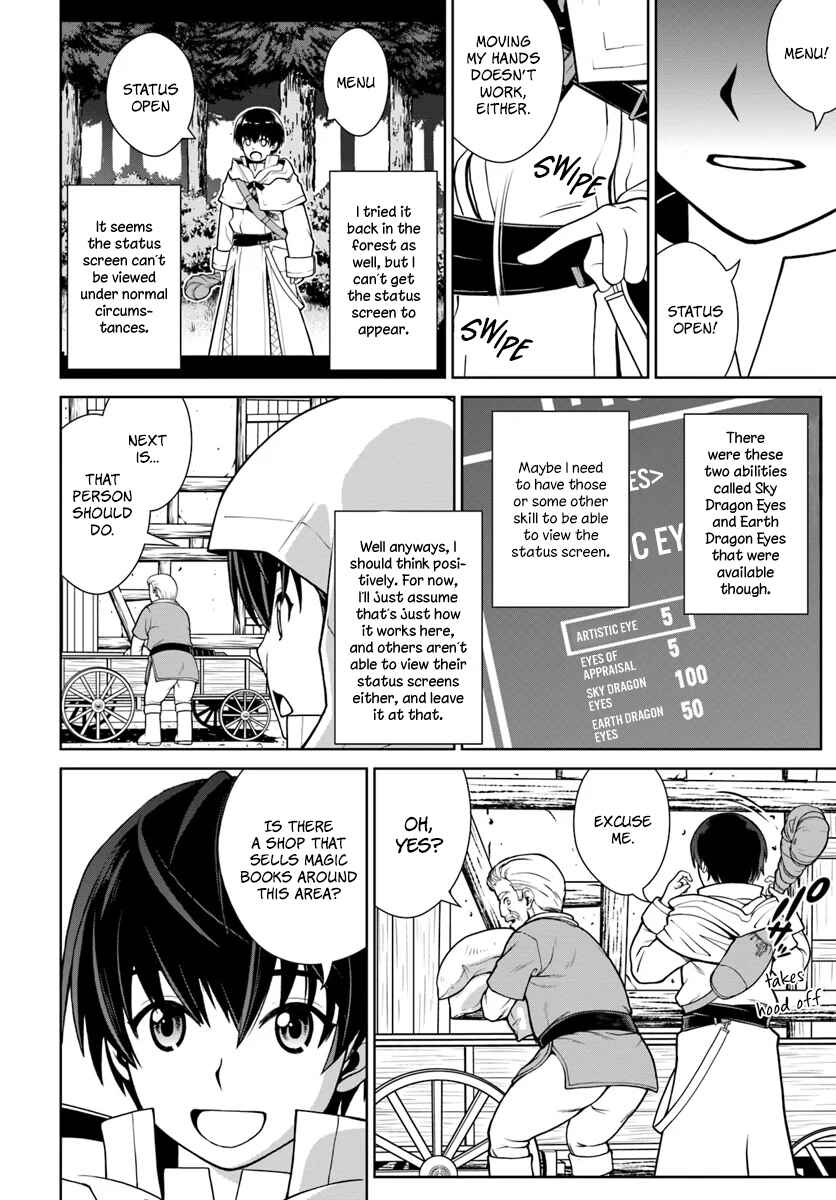 Gokufuri Kyohi Shite Tesaguri Start! Tokka Shinai Healer, Nakama to Wakarete Tabi ni Deru Chapter 2 page 4