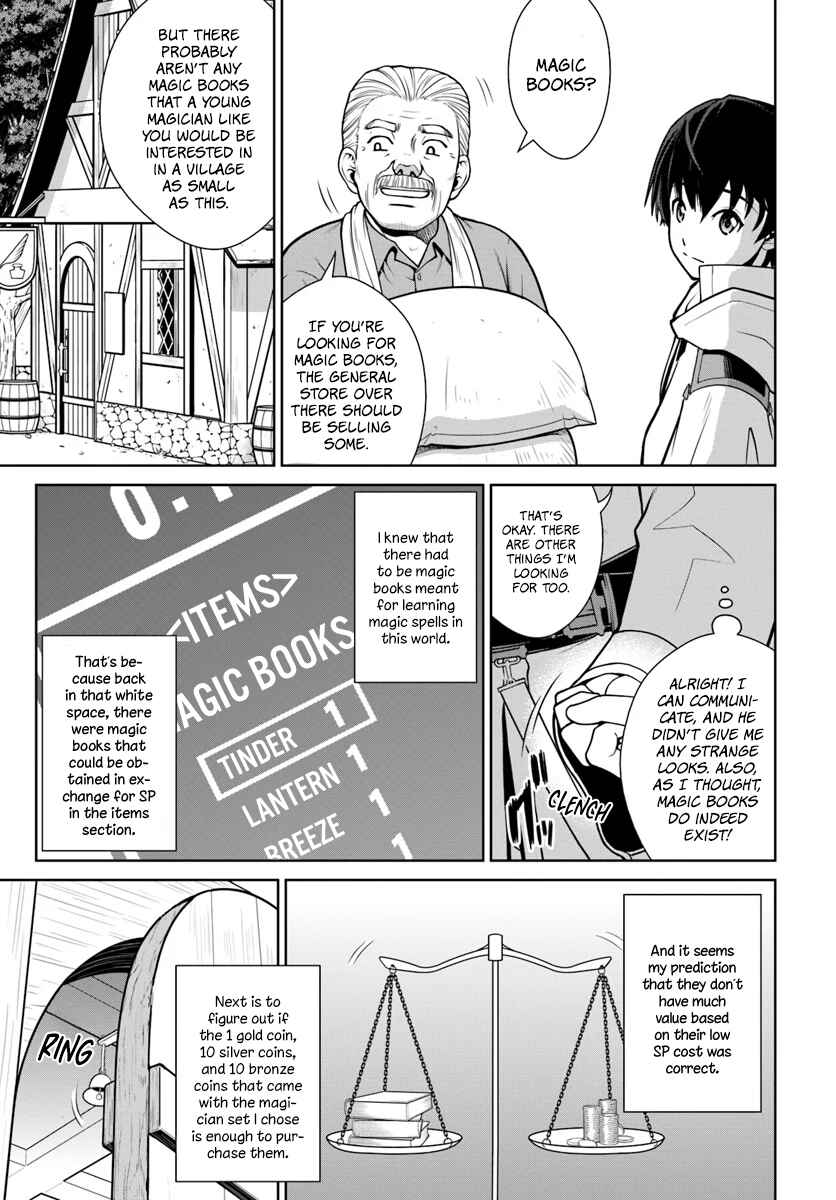 Gokufuri Kyohi Shite Tesaguri Start! Tokka Shinai Healer, Nakama to Wakarete Tabi ni Deru Chapter 2 page 5