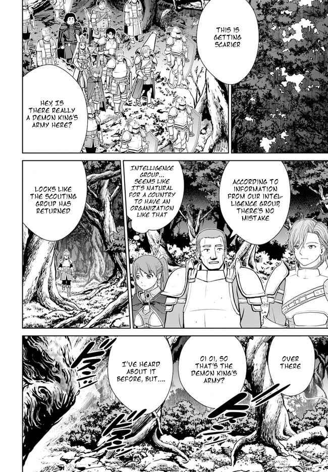 Gokufuri Kyohi Shite Tesaguri Start! Tokka Shinai Healer, Nakama to Wakarete Tabi ni Deru Chapter 33 page 11